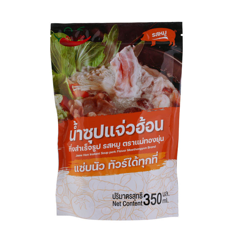 Maethongyun Instant Soup - Pork Flavor, 350g