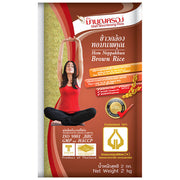 Mahboonkrong Brown Rice 2kg - Premium Quality Thai Rice