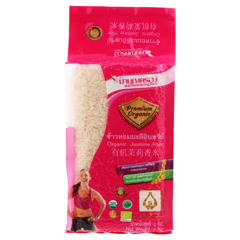 Maboonkrong Organic Jasmine Rice 1kg