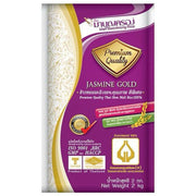 Mahboonkrong Thai Jasmine Gold Rice - 2kg Pack