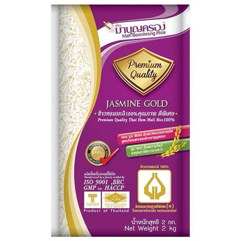 Mahboonkrong Thai Jasmine Gold Rice - 2kg Pack