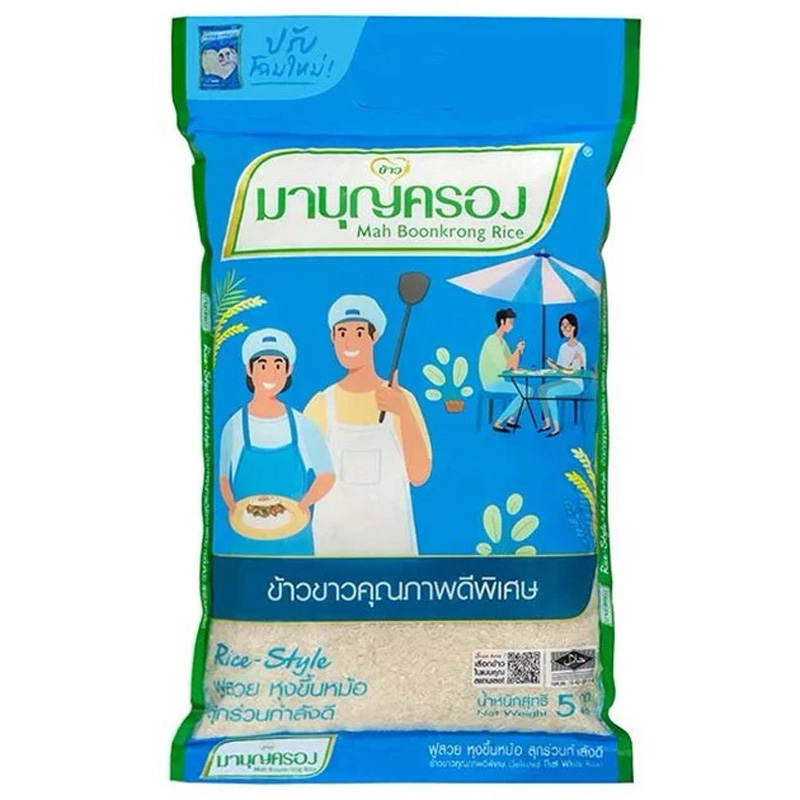 Mahboonkrong White Rice - 5 kg