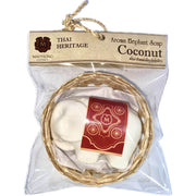 Maithong Coconut Soap 70g