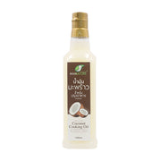 Mannature Coconut Cooking Oil 1000ml - Premium Cooking Oil