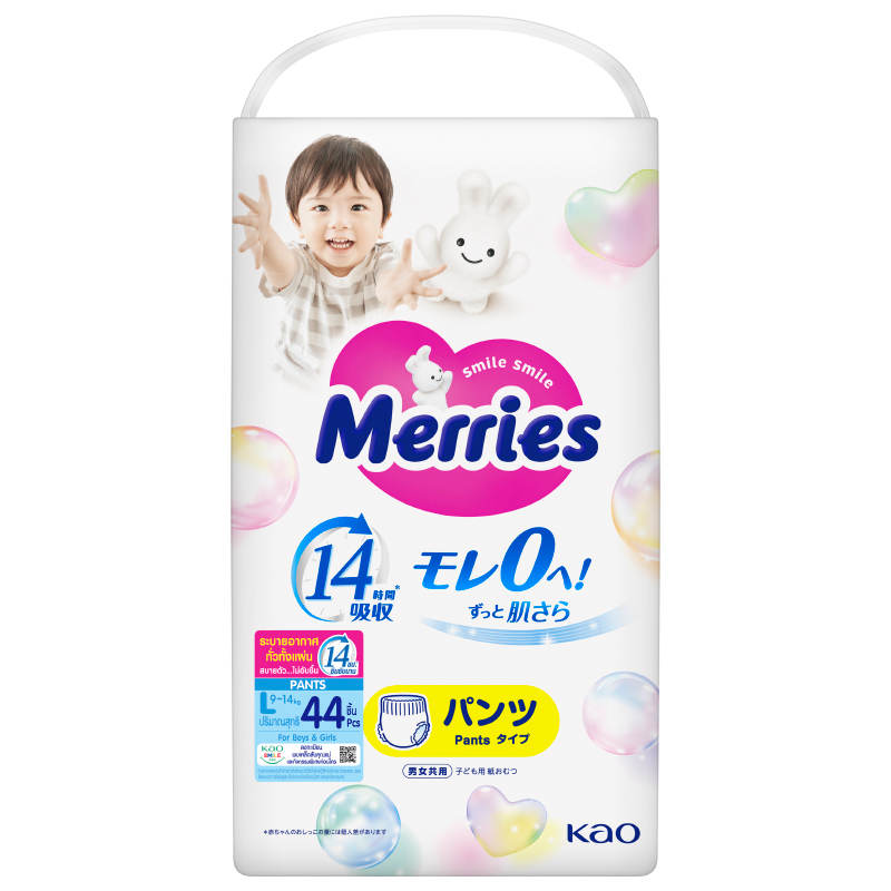 Merries Baby Diaper Pants L Size - 44 Pieces