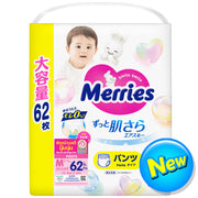Merries Baby Diaper Pants, Size M, 62 Pieces