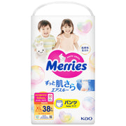 Merries Baby Diaper Pants XL - 38 Pieces
