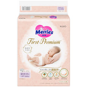 Merries First Baby Diapers Tape Size NB, 66 Pieces