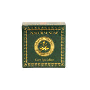 Merrybell Mint Bar Soap - 150g