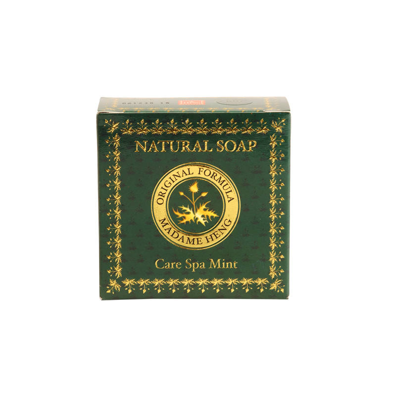 Merrybell Mint Bar Soap - 150g