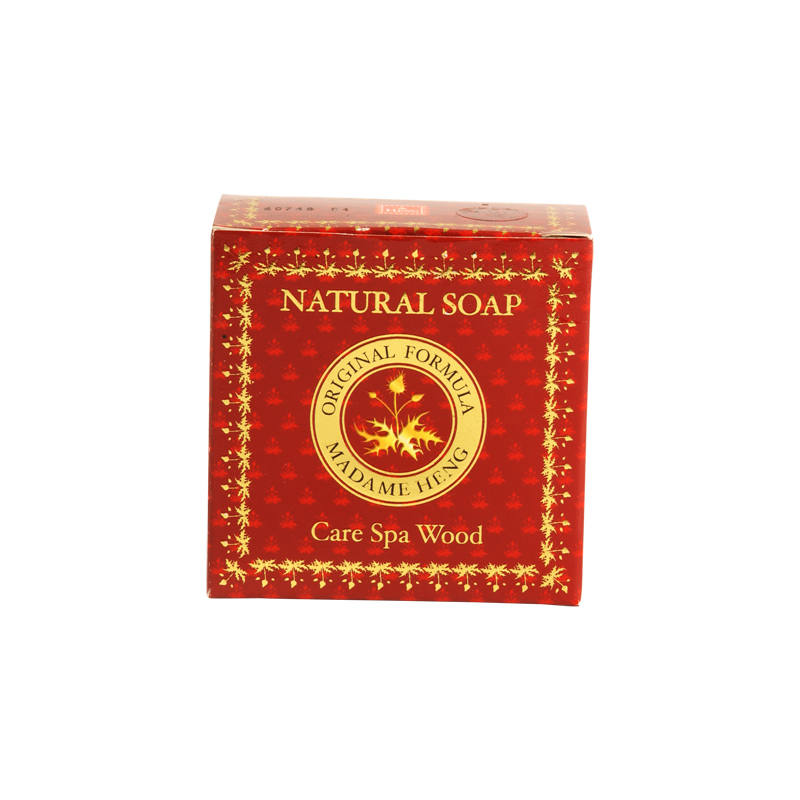 Merrybell Wood Bar Soap - 150g