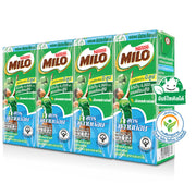 Milo UHT Chocolate Malt Milk with Less Sugar - Pack of 4 (170ml Each)