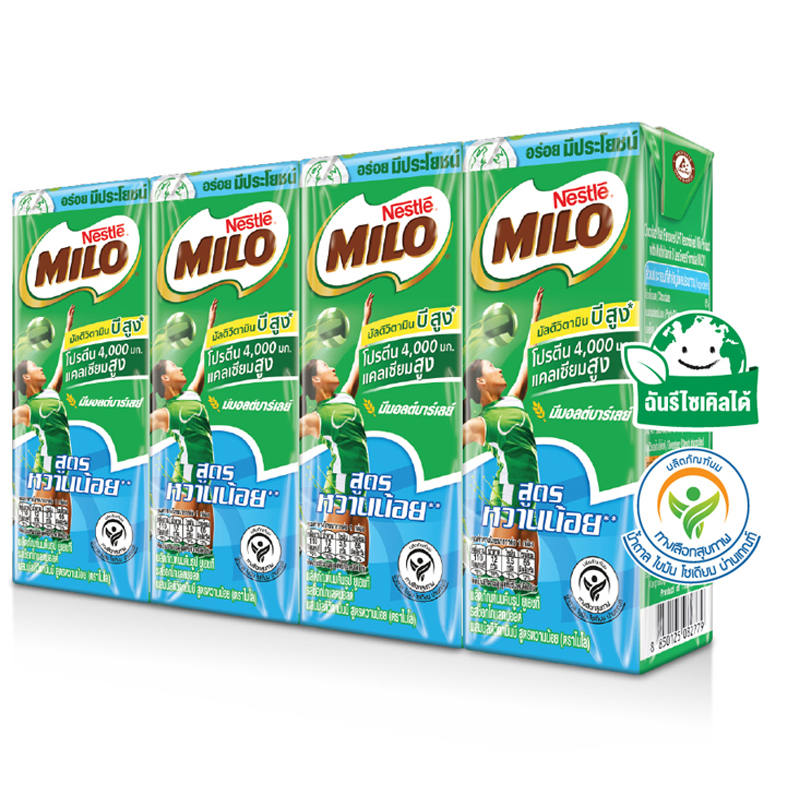 Milo UHT Chocolate Malt Milk with Less Sugar - Pack of 4 (170ml Each)
