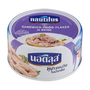 Nautilus Sandwich Tuna in Flakes Brine, 170g