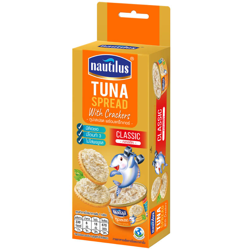 Nautilus Tuna Spread with Crackers - 117g
