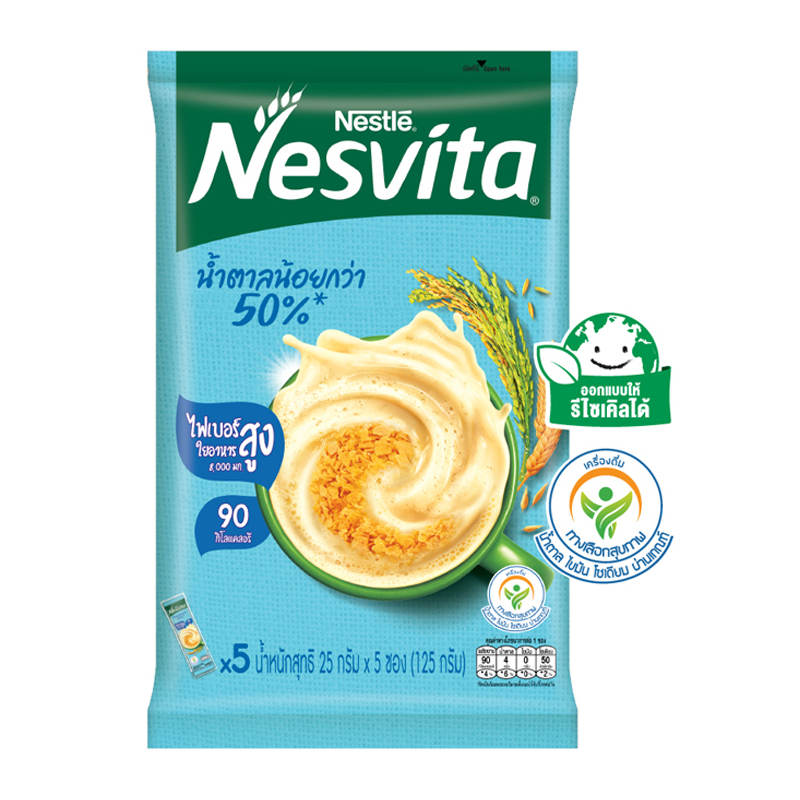 Nesvita Instant Cereal - Lower Sugar and High Fiber, 25g Pack of 5 Sachets