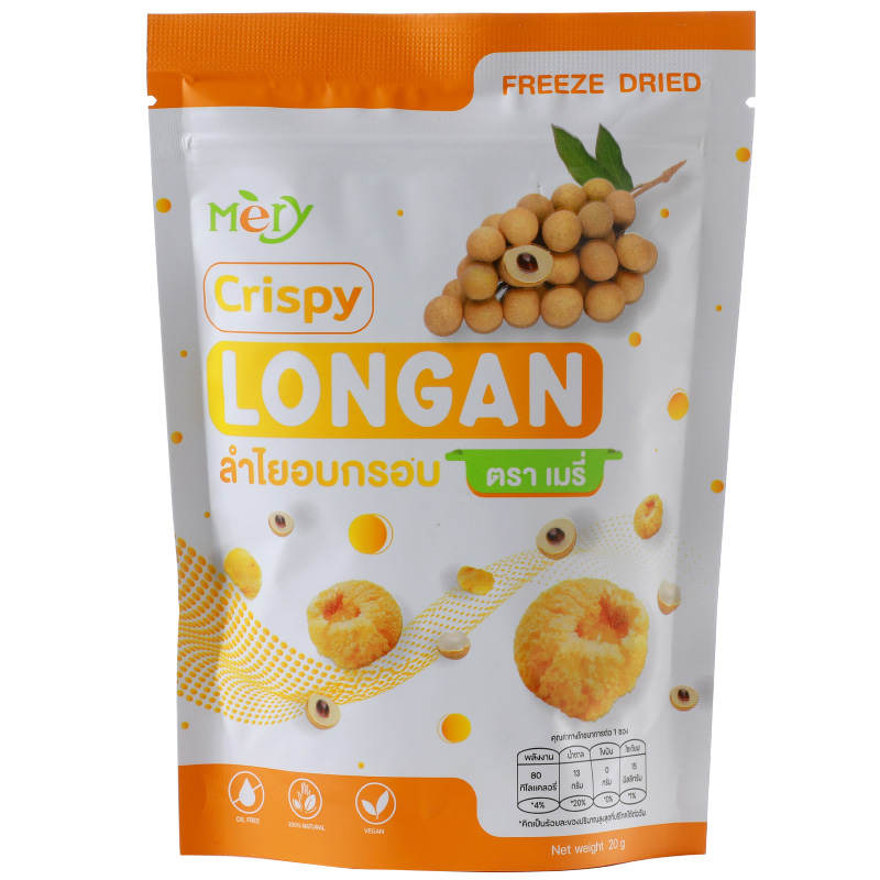 Mery Freeze-Dried Crispy Longan - 20g Pack
