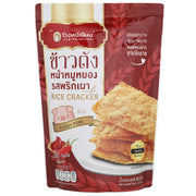 Pueng Ngee Chiang Rice Cracker with Flossy Pork Chili Paste, 80g