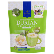Tongtin Plearnjai Durian Sticky Rice Flavored Drink Powder - 190g