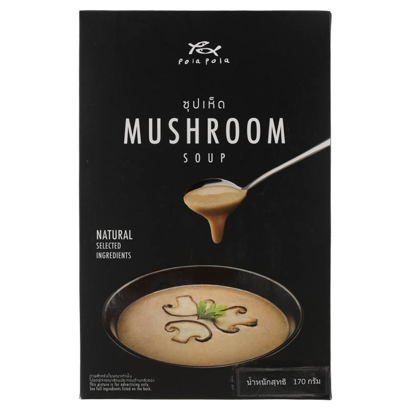 Pola Pola Mushroom Soup - 170g