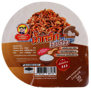 Por Jao Shiitake Rice Topping - 20g