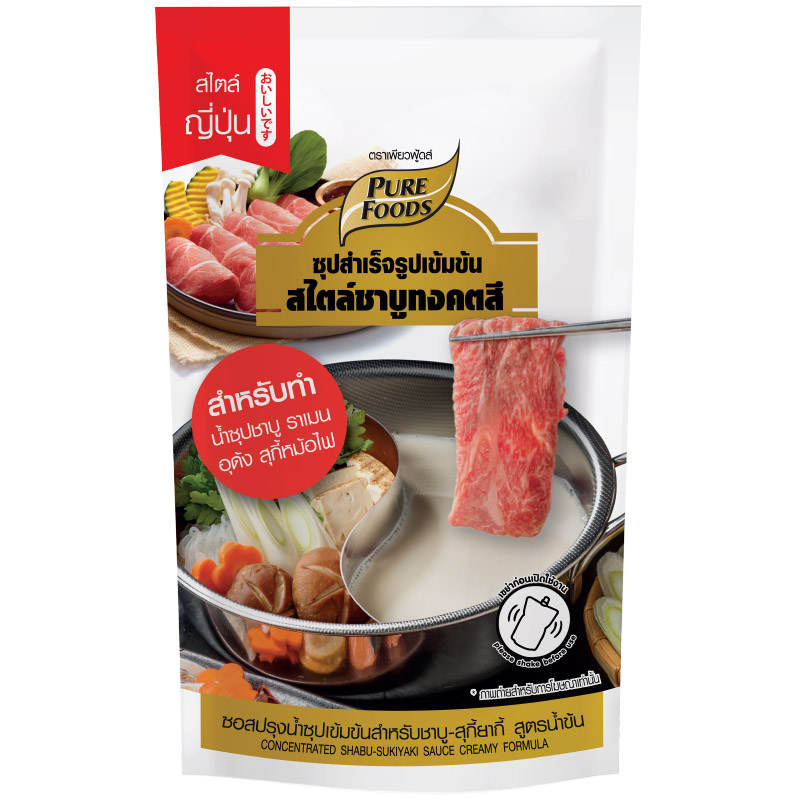 Purefoods Concentrated Tonkatsu Shabu Sauce - 100g