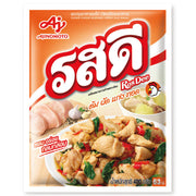 Ros Dee Chicken Seasoning Powder 400g