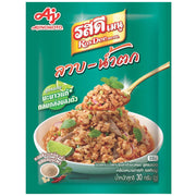 Ros Dee Laab Namtok Sauce Powder - Lime Formula - 30g