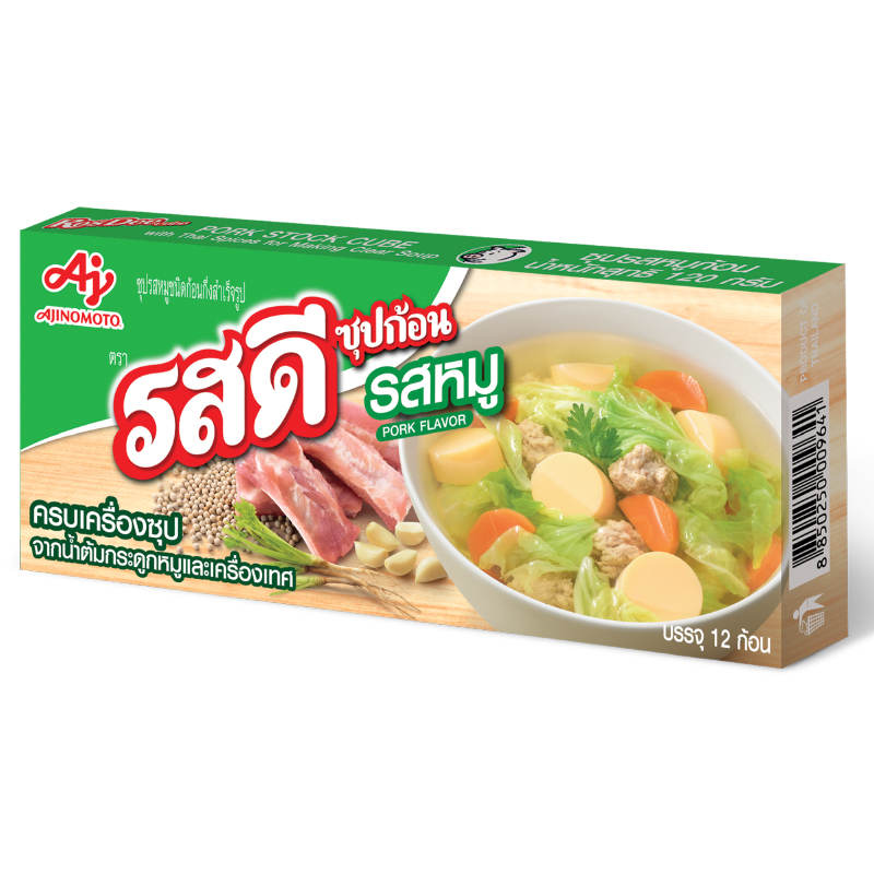 Ros Dee Pork Cube 120g