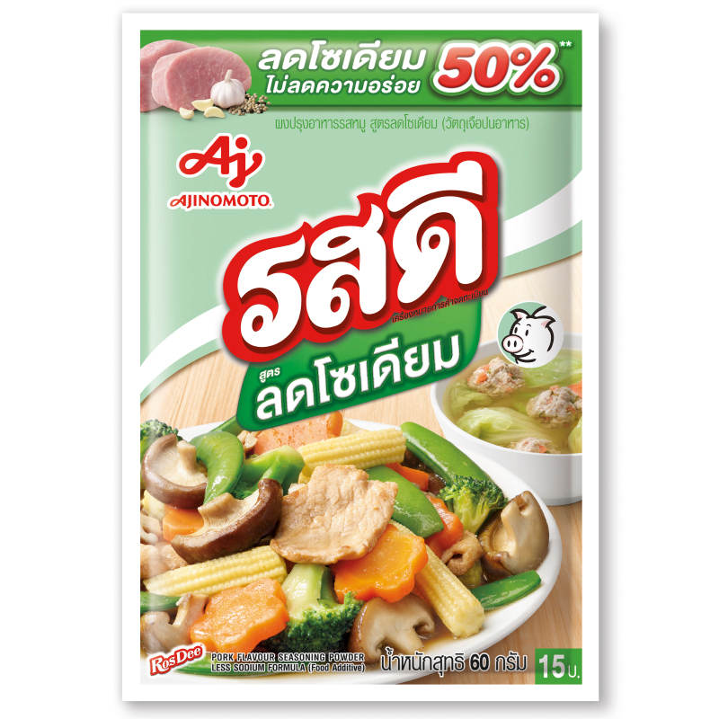 Ros Dee Low Sodium Pork Flavor Seasoning Powder 60g