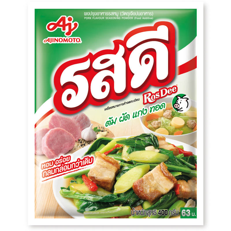 Ros Dee Pork Flavor Seasoning Powder 400g