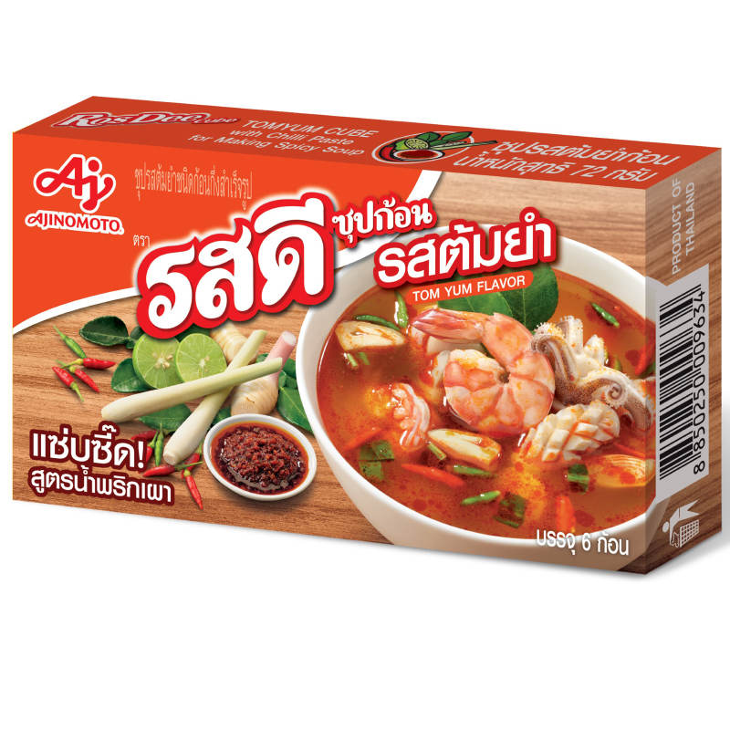 Ros Dee Tom Yum Cube with Chilli Paste - 72g
