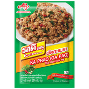 Rosdee Hot Basil Stir-Fried Sauce Powder, 50g