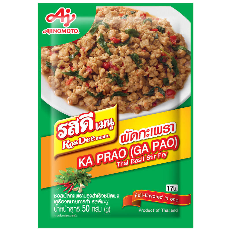 Rosdee Hot Basil Stir-Fried Sauce Powder, 50g