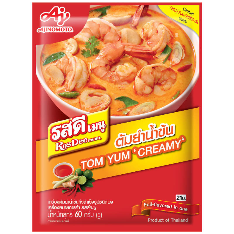 Rosdee Menu Creamy Tom Yum Soup Mix, 60g