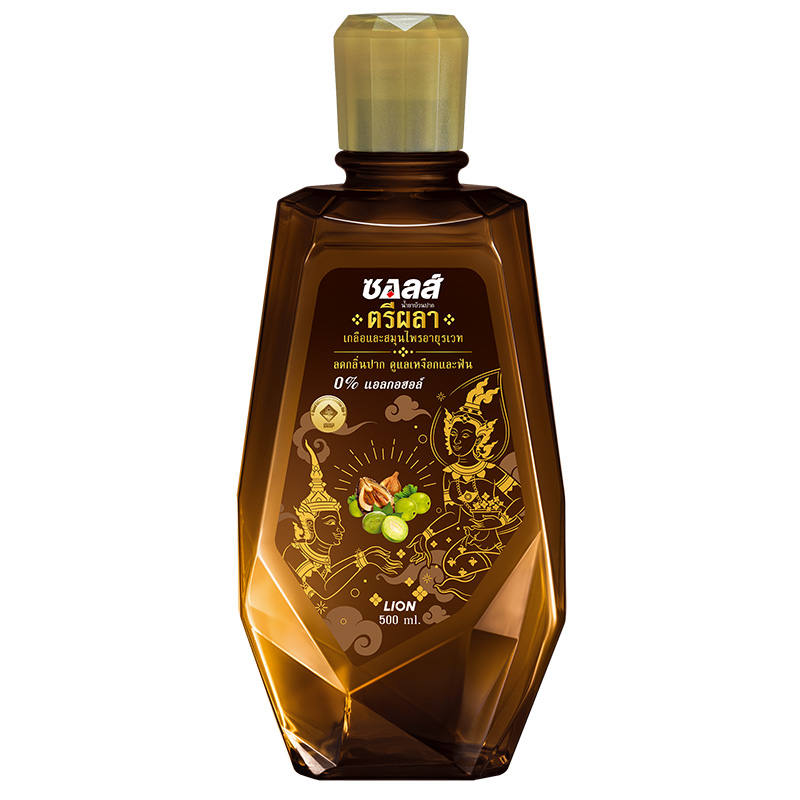 SALZ Triphala Mouthwash 500ml
