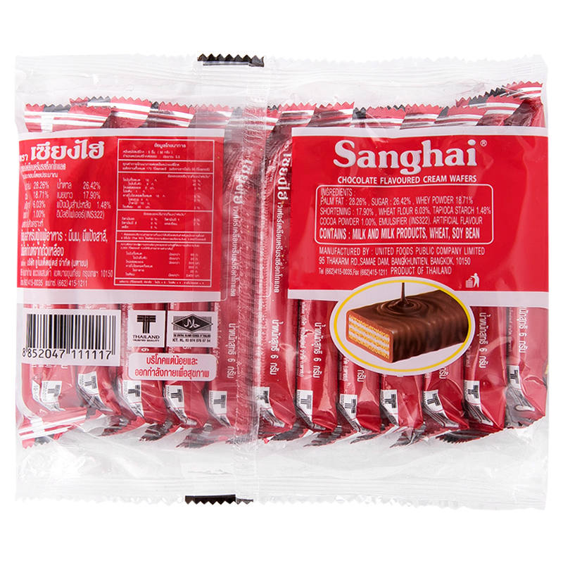 Shanghai Cocoa Wafer 60g