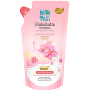 Shokubutsu Brightening Sakura and Hokkaido Milk Bath Refill 500ml