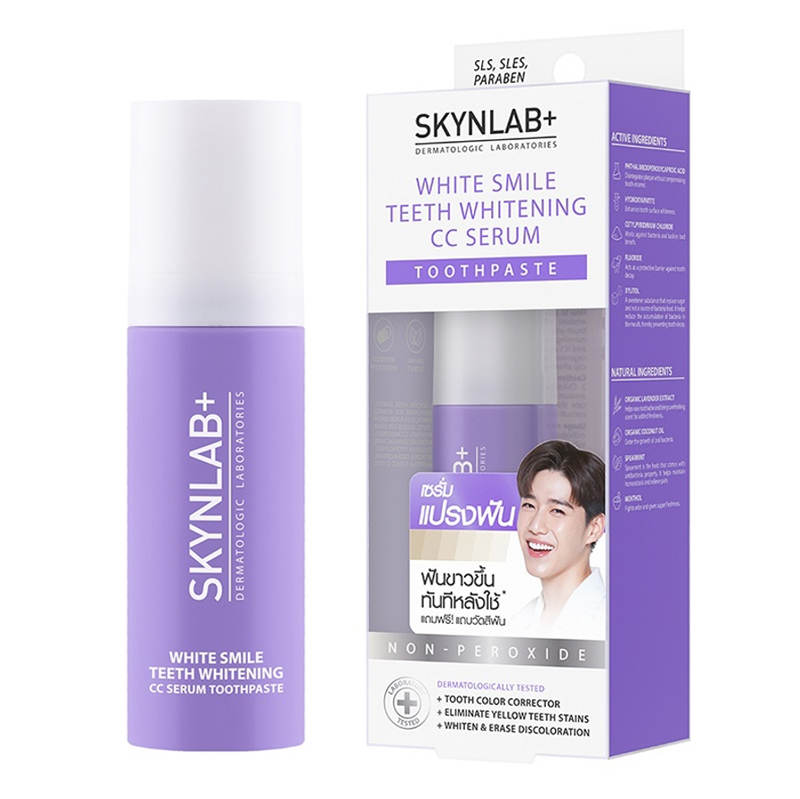 Skynlab Serum Toothpaste - White Smile Teeth Whitening 5ml