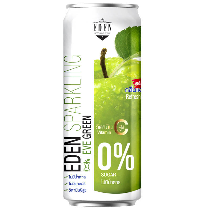 The Garden Eden Sparkling Green Apple Drink with Vitamin C - 330ml