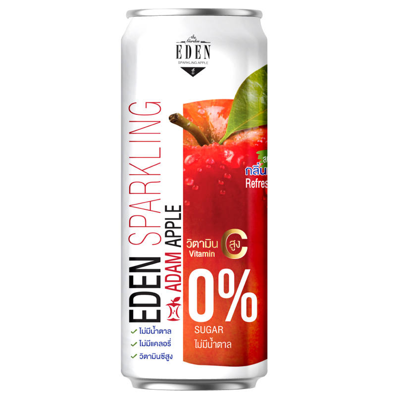 The Garden Eden Sparkling Drinking Red Apple Flavor with Vitamin C - 330ml
