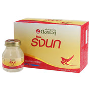 Twin Lotus Bird's Nest Beverage with Steviol Glycosides - 75ml Pack of 6