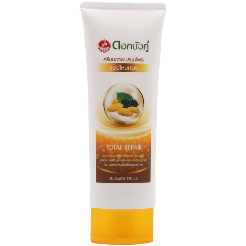 Twin Lotus Golden Silk Herbal Conditioner - 180ml