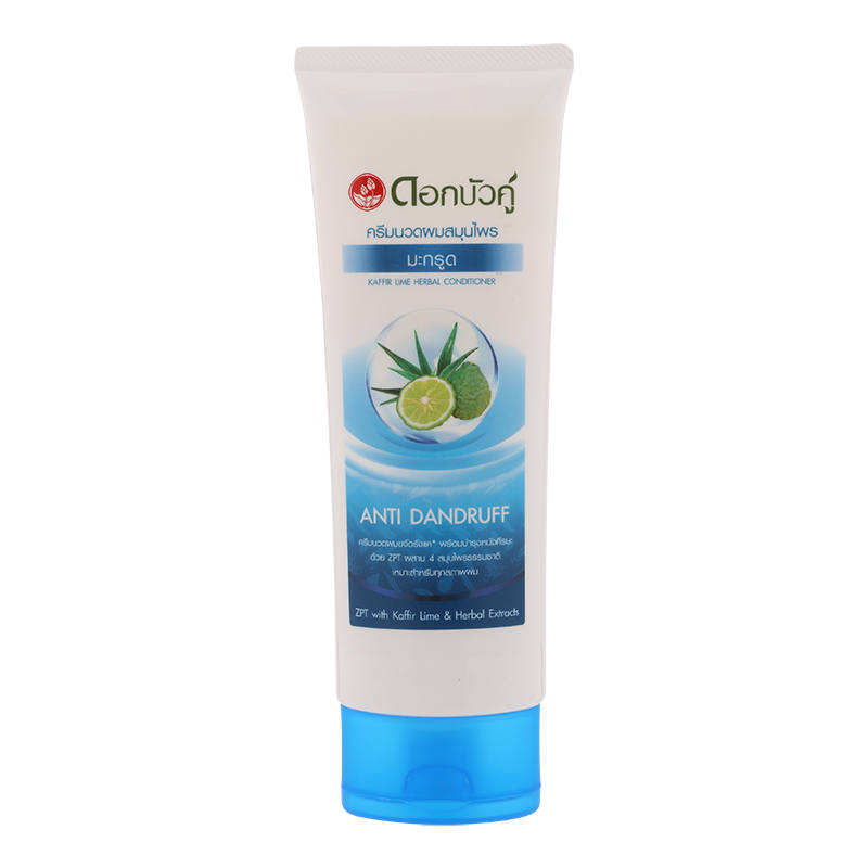 Twin Lotus Kaffir Lime Herbal Hair Conditioner 200ml - Nourishing Formula