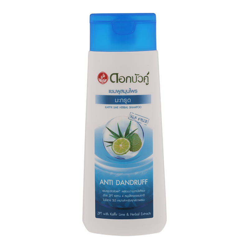 Twin Lotus Kaffir Lime Herbal Shampoo 200ml