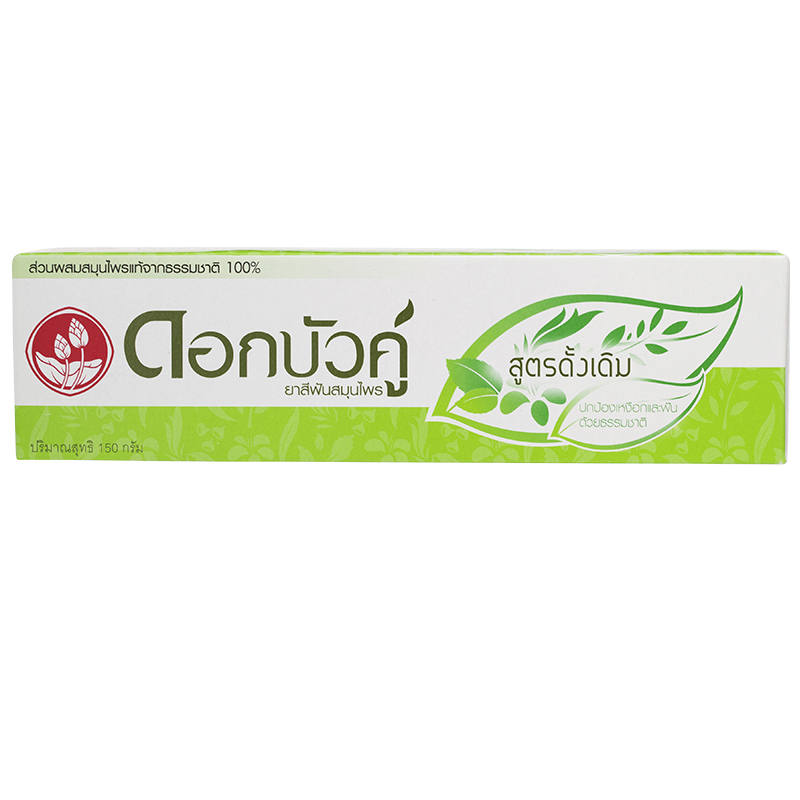 Twin Lotus Original Toothpaste 150g