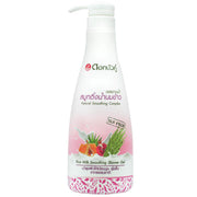 Twin Lotus Rice Milk Smoothing Shower Gel - 500ml