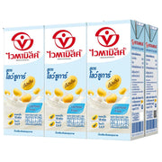Vitamilk Low Sugar Soy Milk - 250ml Pack of 6